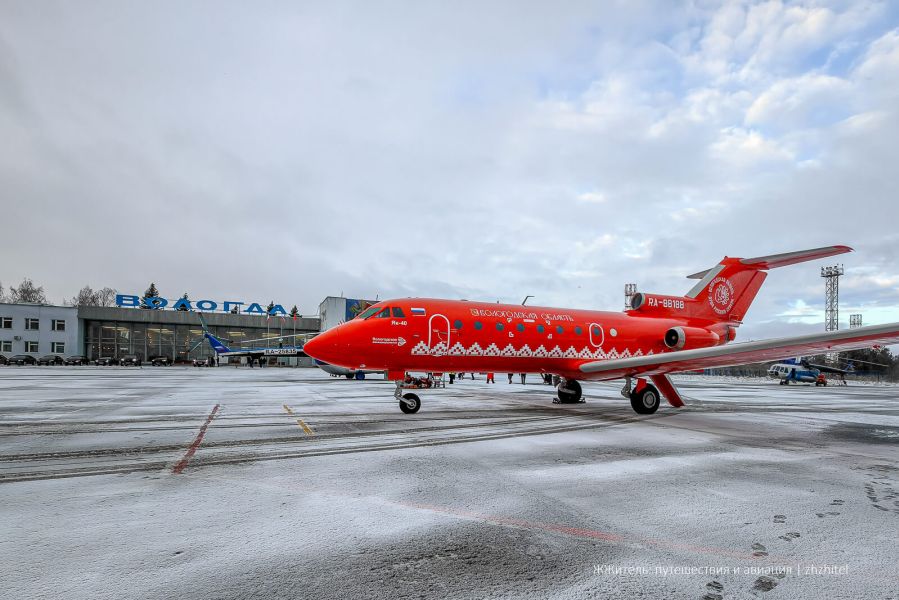 Путешествие во времени: ретро-аэропорт Вологды приглашает гостей