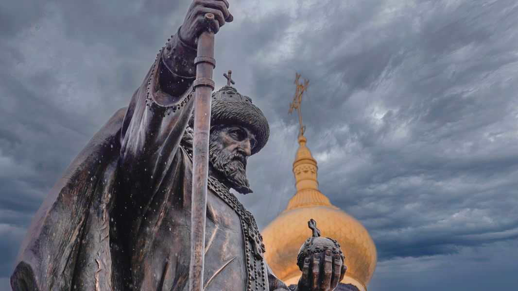 Новая история