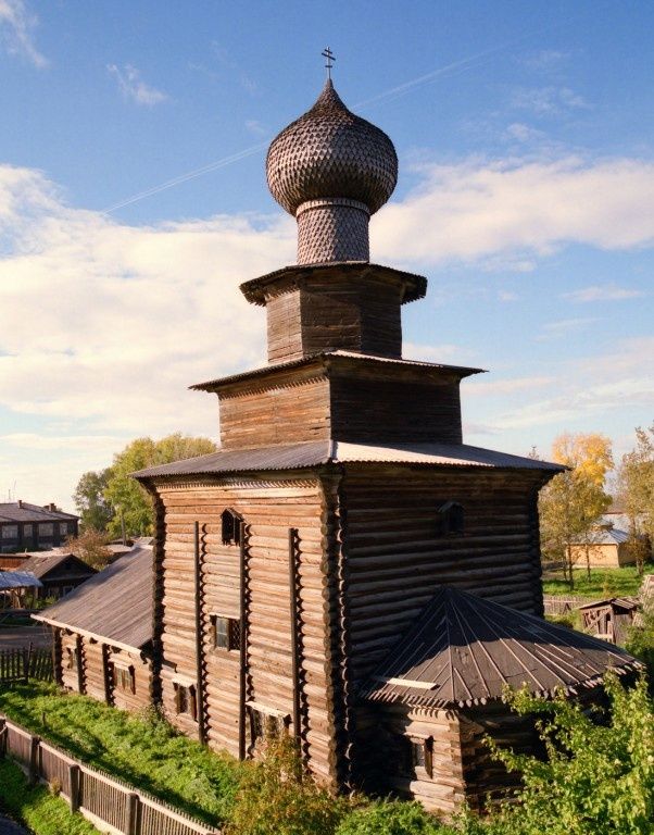 Церковь Илии Пророка