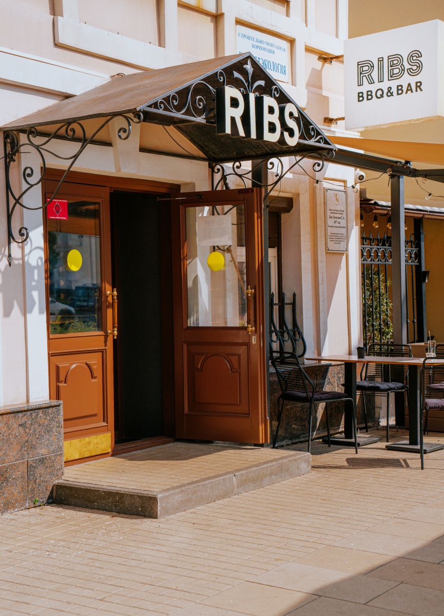 Ресторан RIBS Bbq & Bar