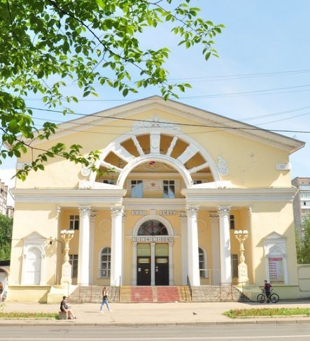 Дом музыки и кино 