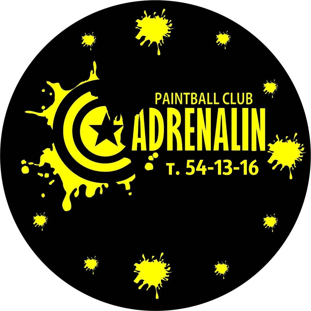 Клуб активного отдыха 