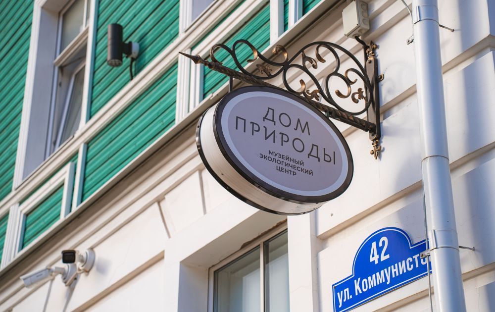 03.25_dostopremechatelnosti