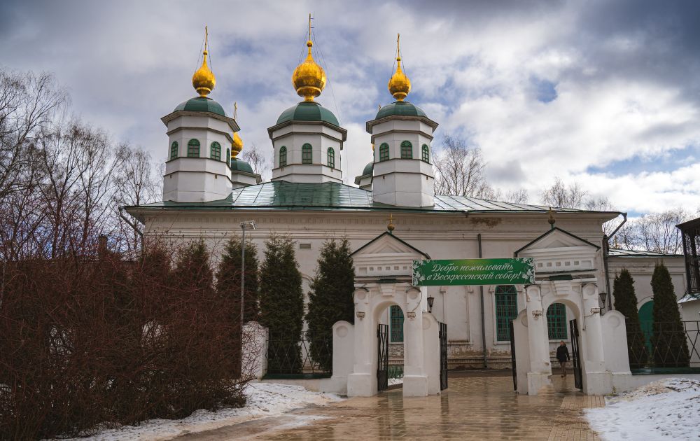 03.25_dostopremechatelnosti