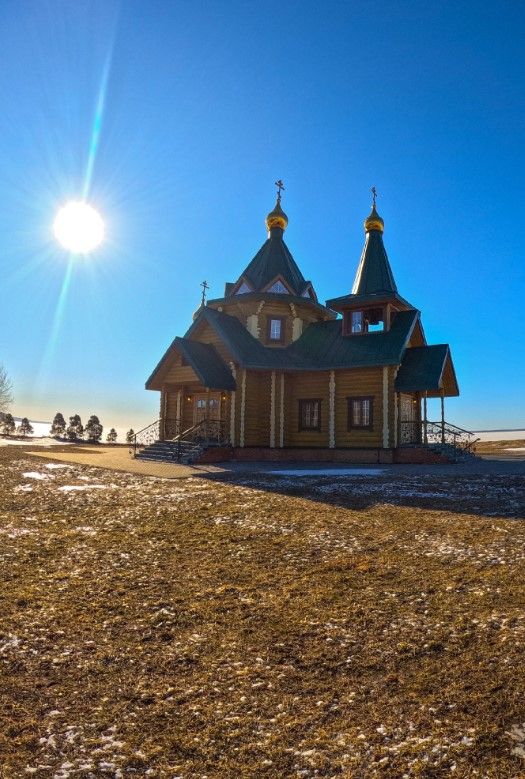 Церковь Троицы Живоначальной