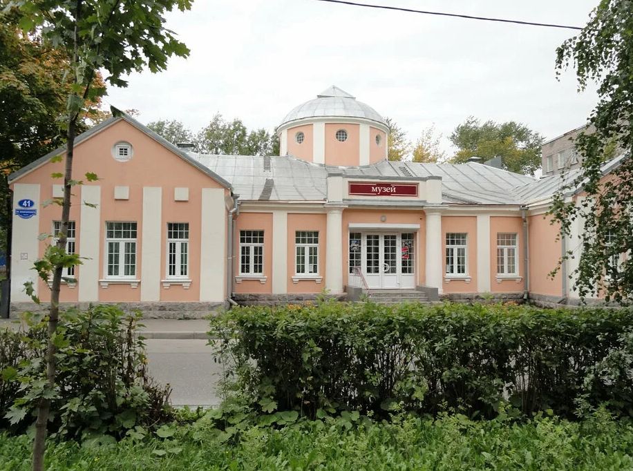 Историко-краеведческий музей