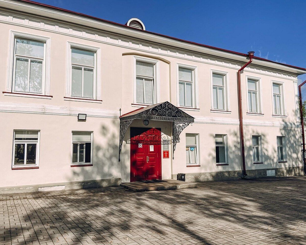 Музей археологии