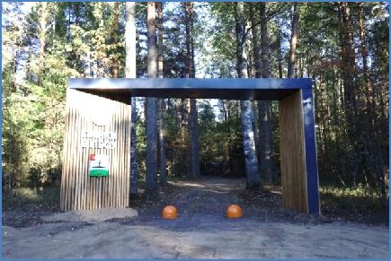 Туристическая зона д. Малино 