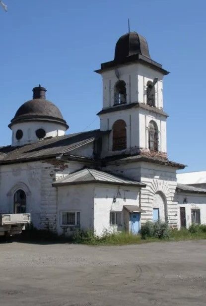 Церковь Вознесения Господня