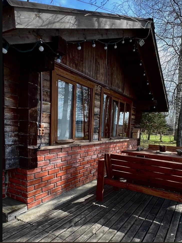 База отдыха 