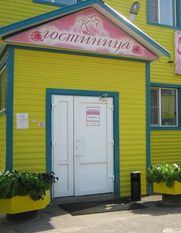 Гостиничный комплекс 