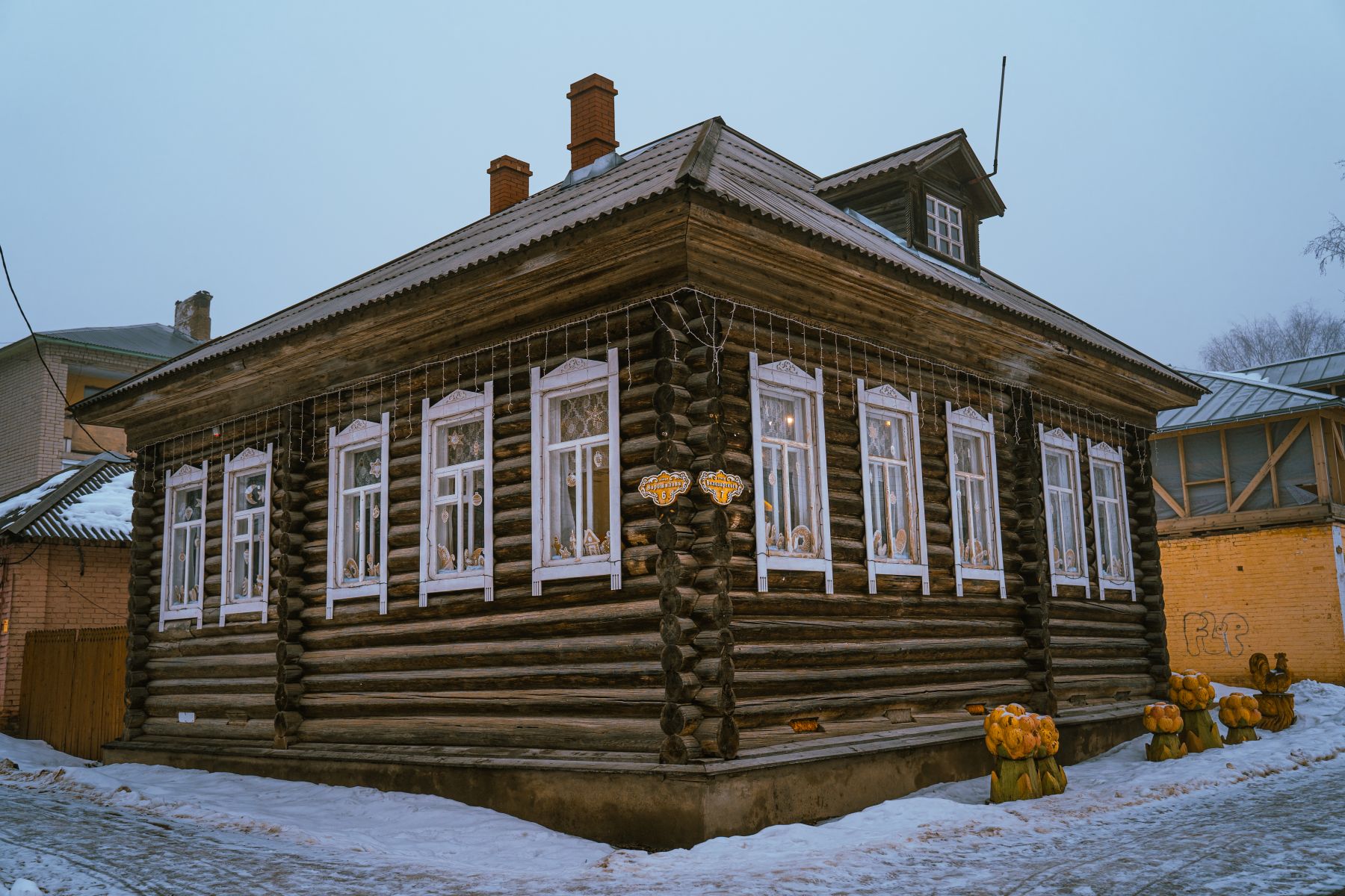 Дом традиций и ремесел 