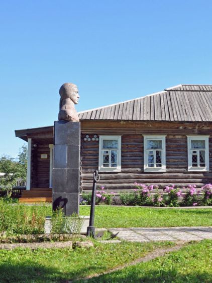 Музей мореходов