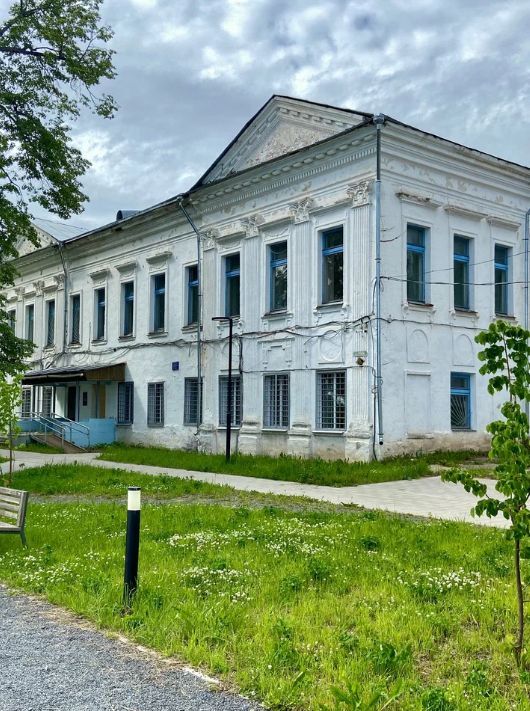 Усадьба купца Холодилова