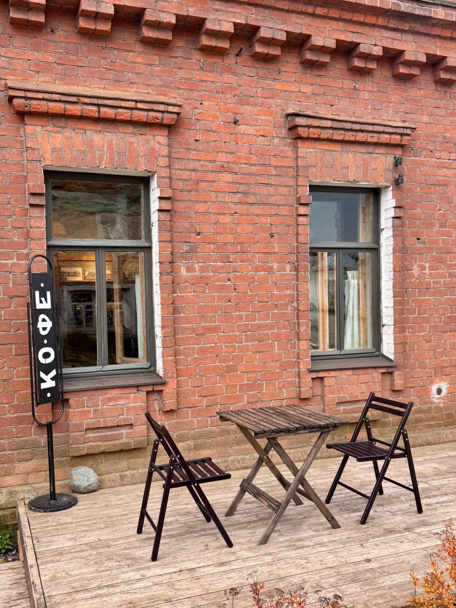 Кофейня в доме Никуличева