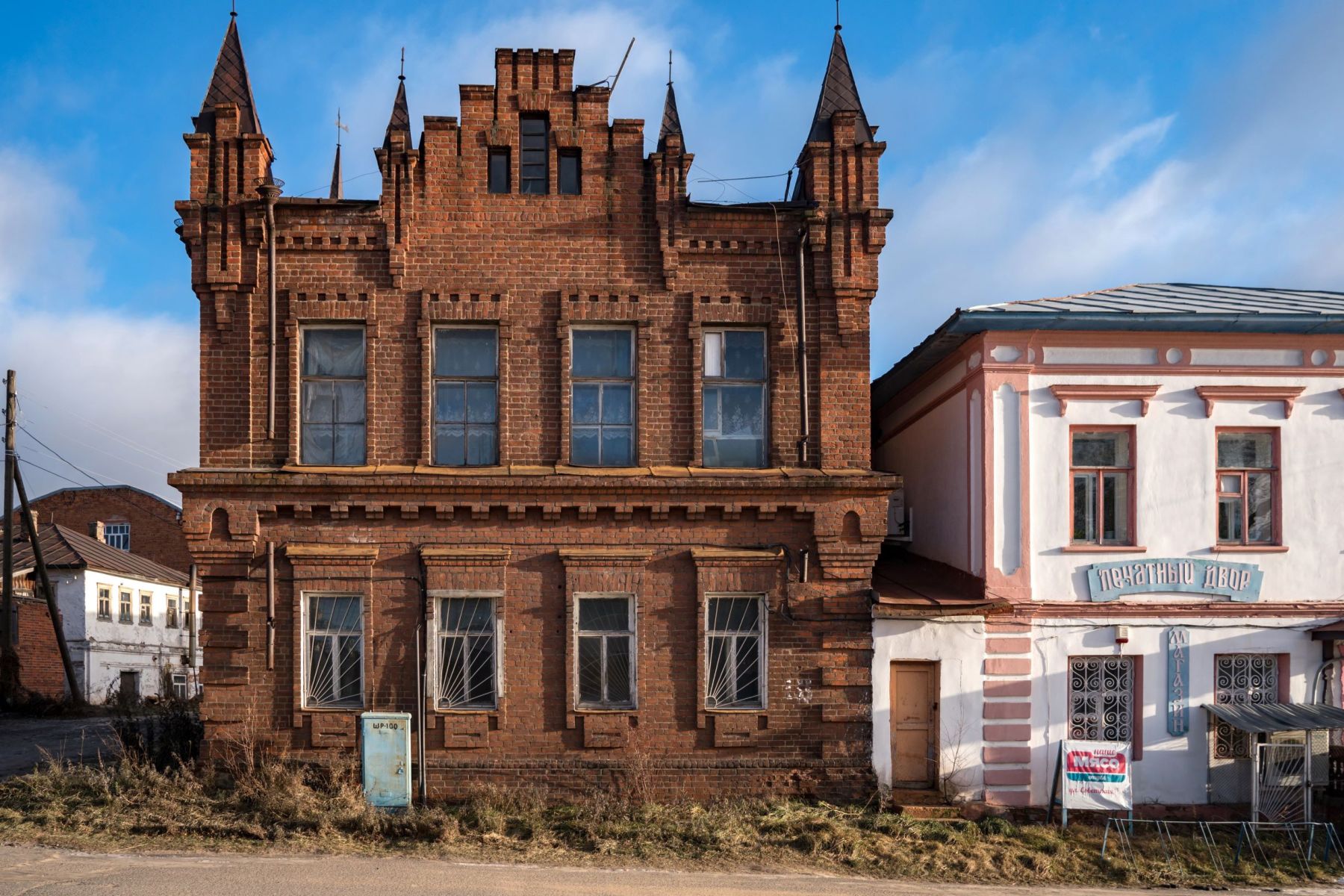 Дом Никуличева