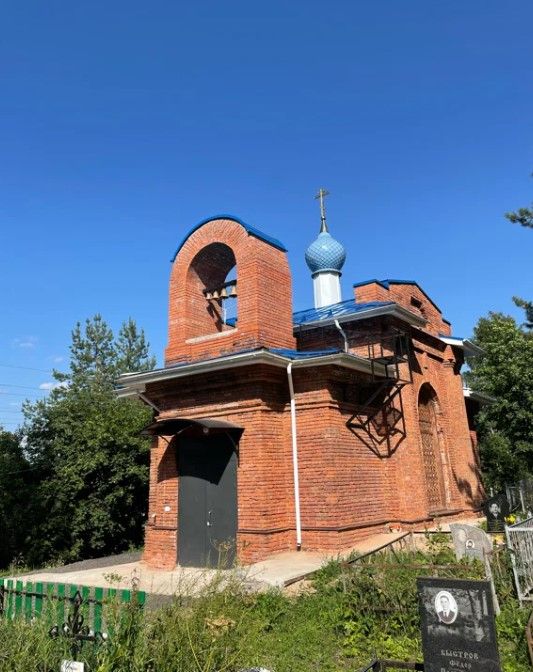 Церковь Василия Великого