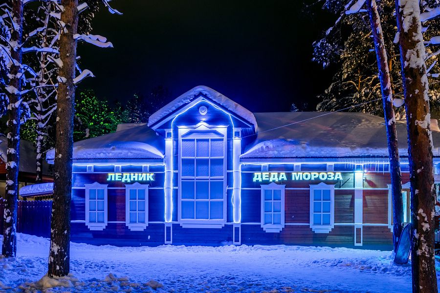 Ледник  Деда Мороза 