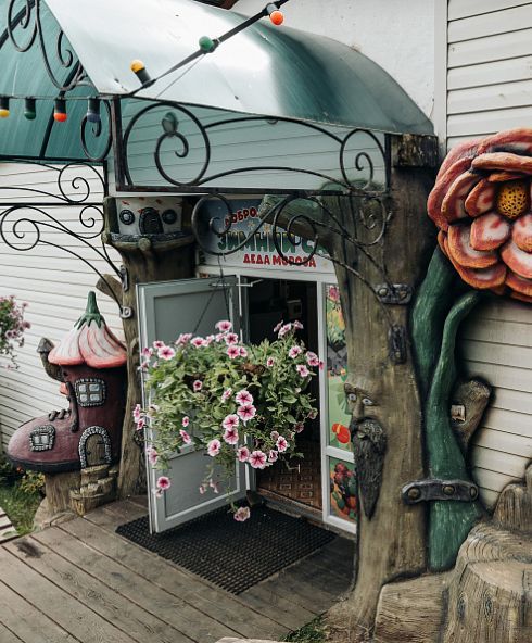 Зимний сад Деда Мороза 