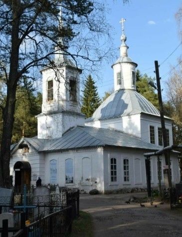 Церковь Стефана, епископа Великопермского