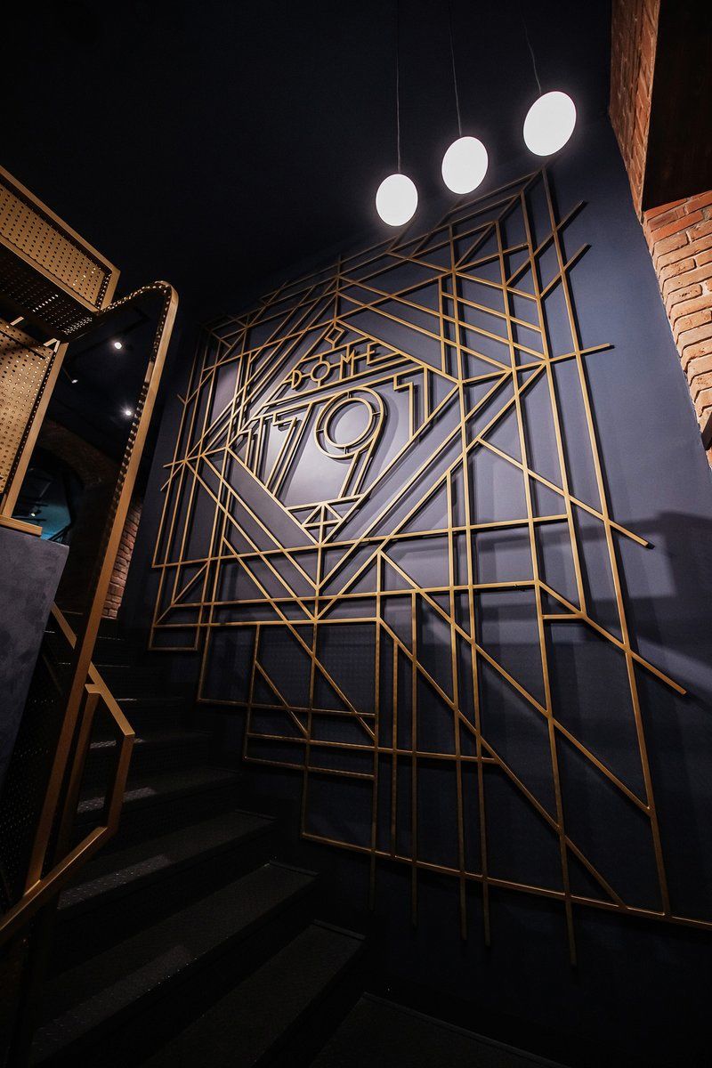 Ресторан DOME1791