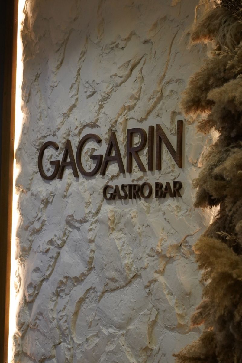 Gagarin Gastro Bar