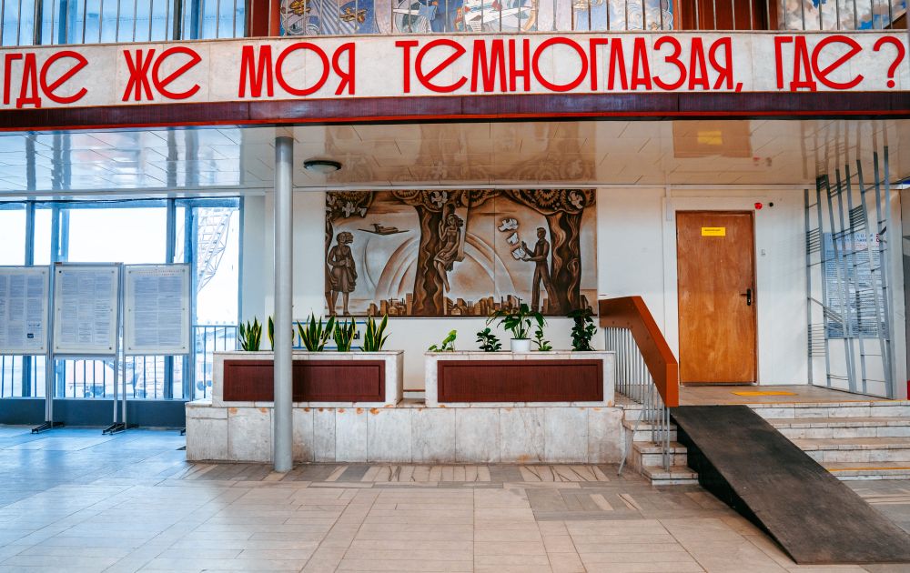 aeroport_vologda