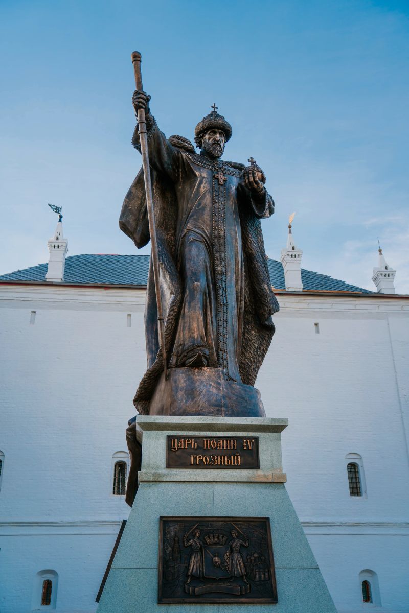 Памятник Ивану Грозному