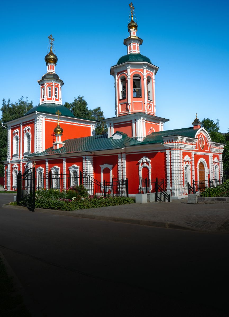 Церковь апостолов Петра и Павла