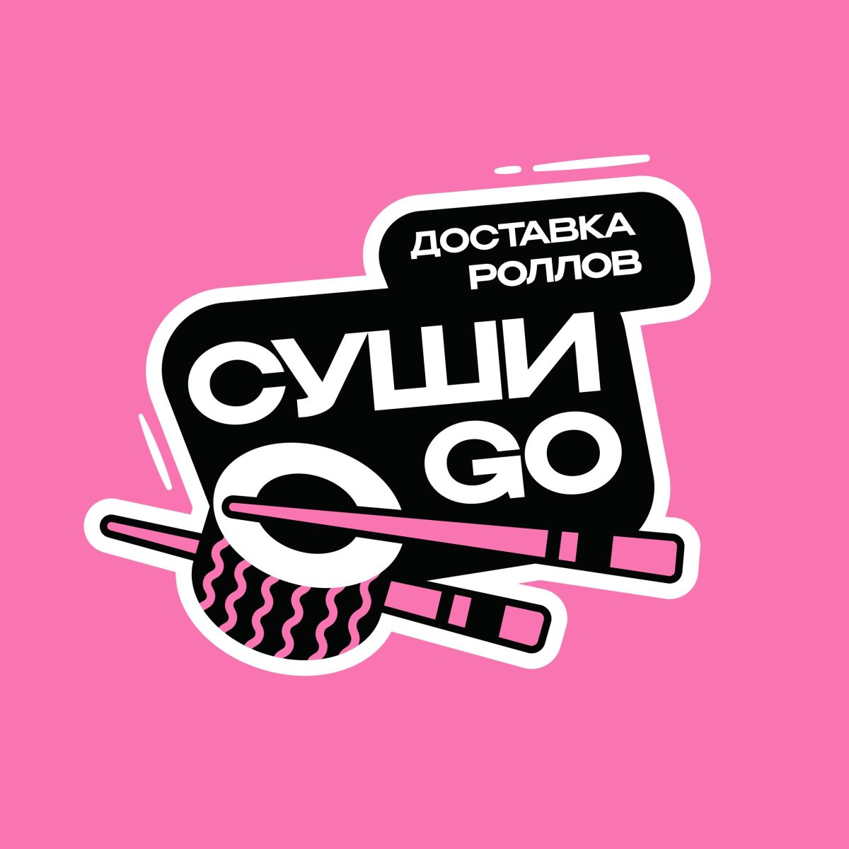 Кафе Суши Go