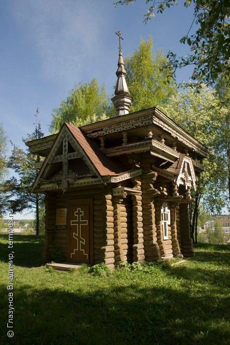 Часовня святого преподобного Исаакия Далматского